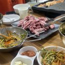백운축산물