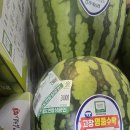 백령도홈마트 네이버블로그