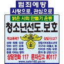 예미안의원 이미지