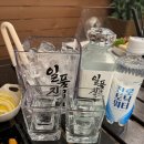 하하스테이 이미지