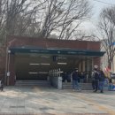 대공원역1번출구 이미지