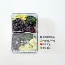 삼신전자 | 시험관일기 | 삼신할매스무디 레시피 - SNS에서 핫한 레시피 맛 솔직후기 + 소분TIP