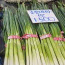 삼산농수산물 도매시장 이미지