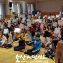 독도F&B