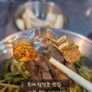 마포경찰서 별관 화장실 | 문래 창작촌 맛집 송원 마포 돼지갈비 주민추천 노포 술집