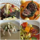 가스트로스페인 | 대구 김광석거리 맛집 데이트 성공각 파인다이닝 가스트로 락