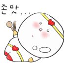 백가네밥상 이미지