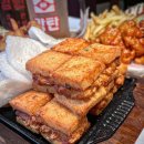 안주도둑놈 이미지