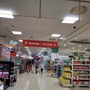 현대모비스(주)북부부품사업소 | [자동차 용품] 일요일에도 영업하는 롯데마트 덕소점(차량 라이트 구입기)