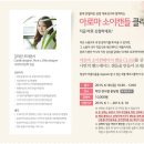 캔들스쿨 네이버블로그