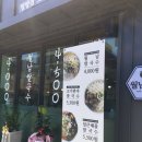 월남축산 이미지