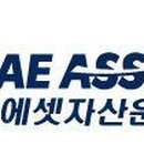 주식회사 아이엠약품 이미지