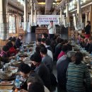 제도경로당 이미지