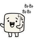 가보식당 - 아산시 | 가보식당