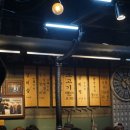 석경식육식당