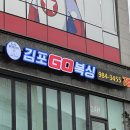 복싱메카 이미지