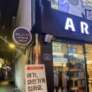 오로라폴스튜디오 | [폴댄스] 성신여대 완젼 예쁜 폴 스튜디오 - 오로라 폴 스튜디오 후기!