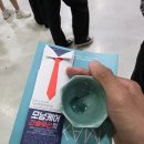 GS25 양재구룡점 | 2025년 대한민국 막걸리 엑스포 막스포 후기 - 양재 aT센터