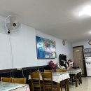 돌고래양분식 네이버블로그