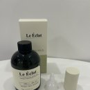 르가든 | 르에끌라 앰플 트리트먼트 플라워가든 사용 후기