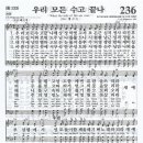 우리올(주)
