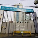 골목길해장국 이미지