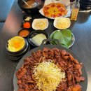 화리집