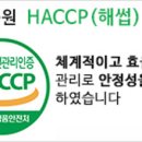 강산농원 이미지