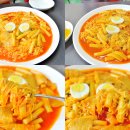 화오뎅&떡볶이 이미지