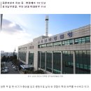 생후 두 달 아기 갈비뼈 골절· 뇌출혈 증상 …학대 의심 이미지