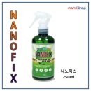 나노톨프로샵 이미지