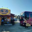 씨릉섬출렁다리 이미지