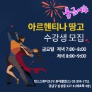 딴스스튜디오 이미지