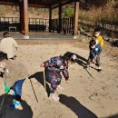 오음초등학교병설유치원 이미지
