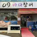 운남사우나 이미지