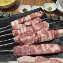 호수꼬치 이미지