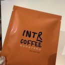 인트로커피로스터즈