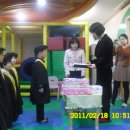 승원어린이집 이미지