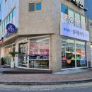 동국빨래방 이미지