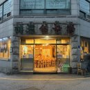 경기도 수원시 팔달구 인계로101번길 이미지