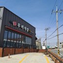 율촌주유소 이미지