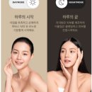 커피니 약수역점 이미지