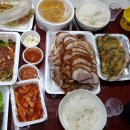 도안왕족발 이미지