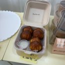 썬베이크 | 당진 썬베이크 팝업 후기 : 버터떡 &amp; 아쫀쿠 맛 리뷰 🧈 🧆