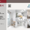 동정동101 이미지