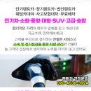 인화여인숙 이미지