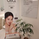편안한시간 의원