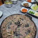한밭식당 이미지