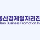 마을기업 주식회사 이미지