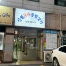 성원3차종합상가 | 창원속눈썹연장 봄날의 브로우 방문후기